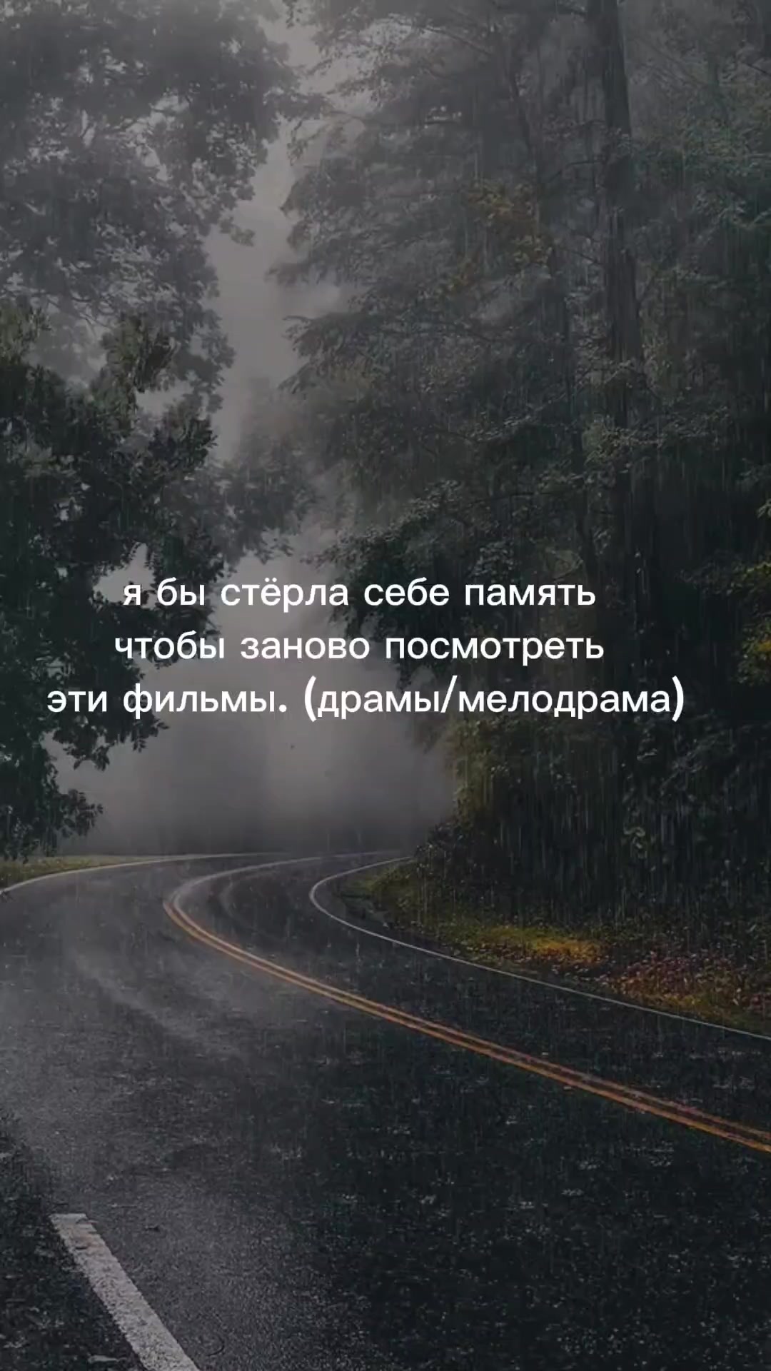 @films