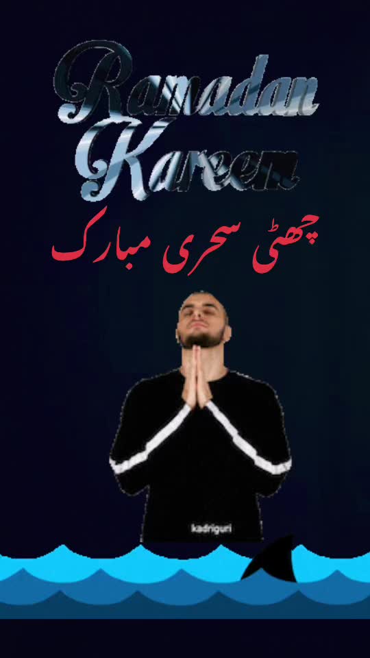 @Ikram Ud Din