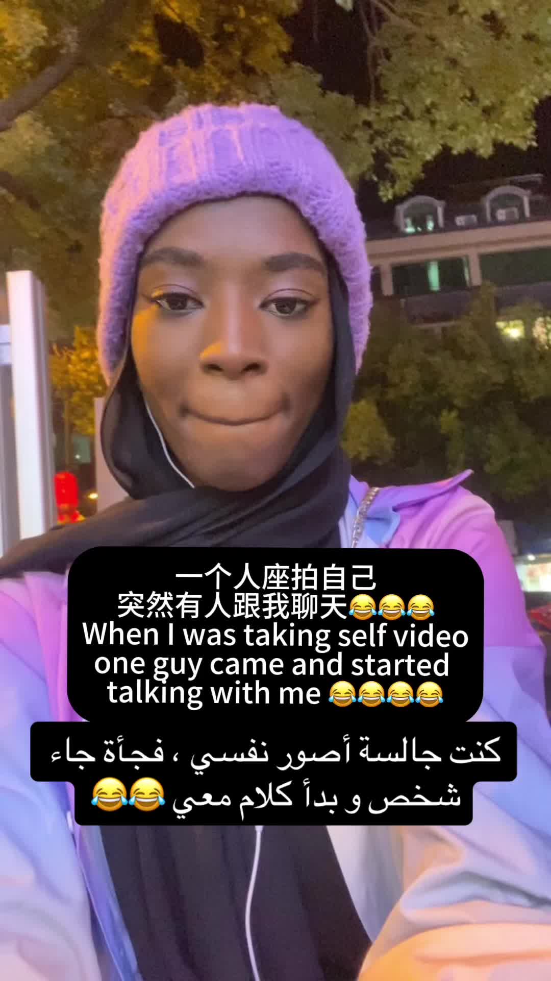 @Amy🇲🇷艾米🇨🇳