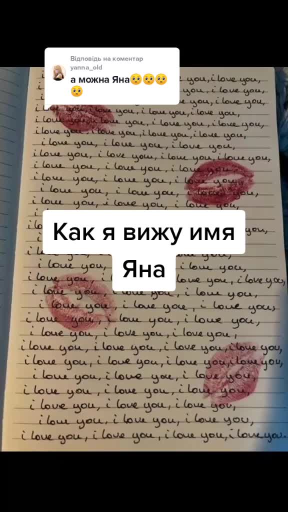 @+380💗🇺🇦