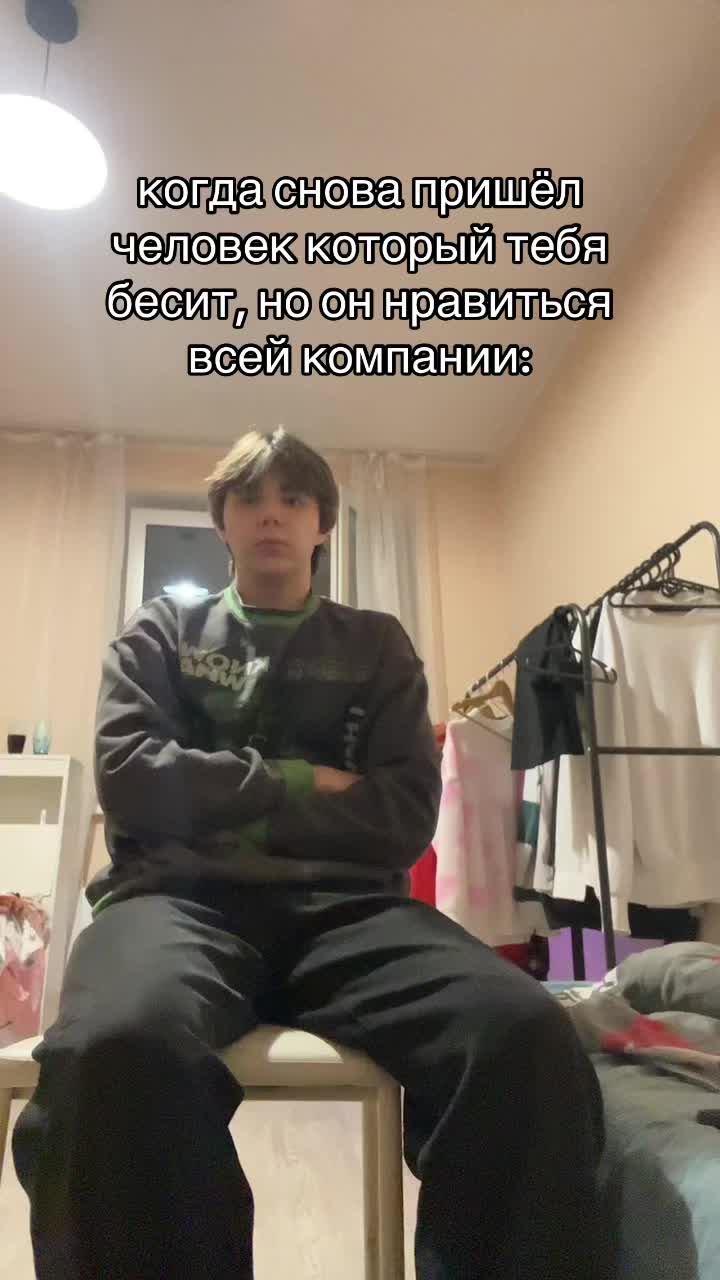 @nivaku
