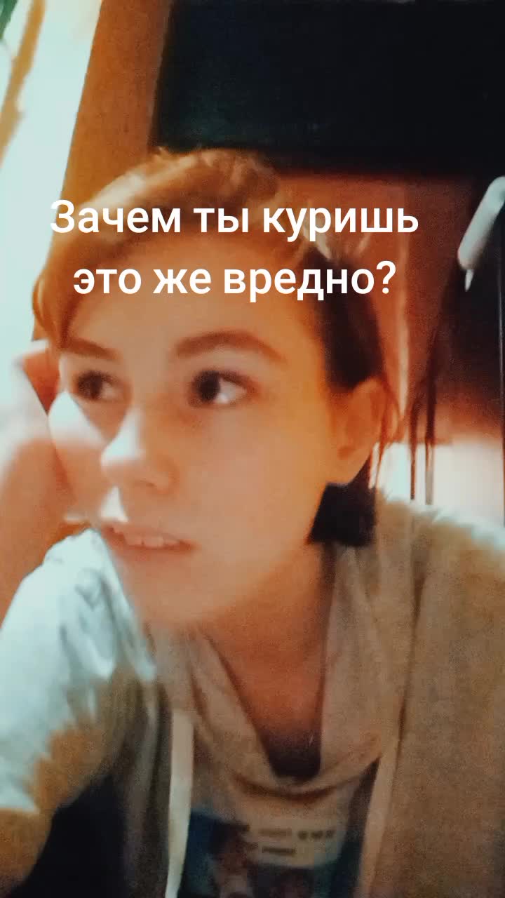 @Raia