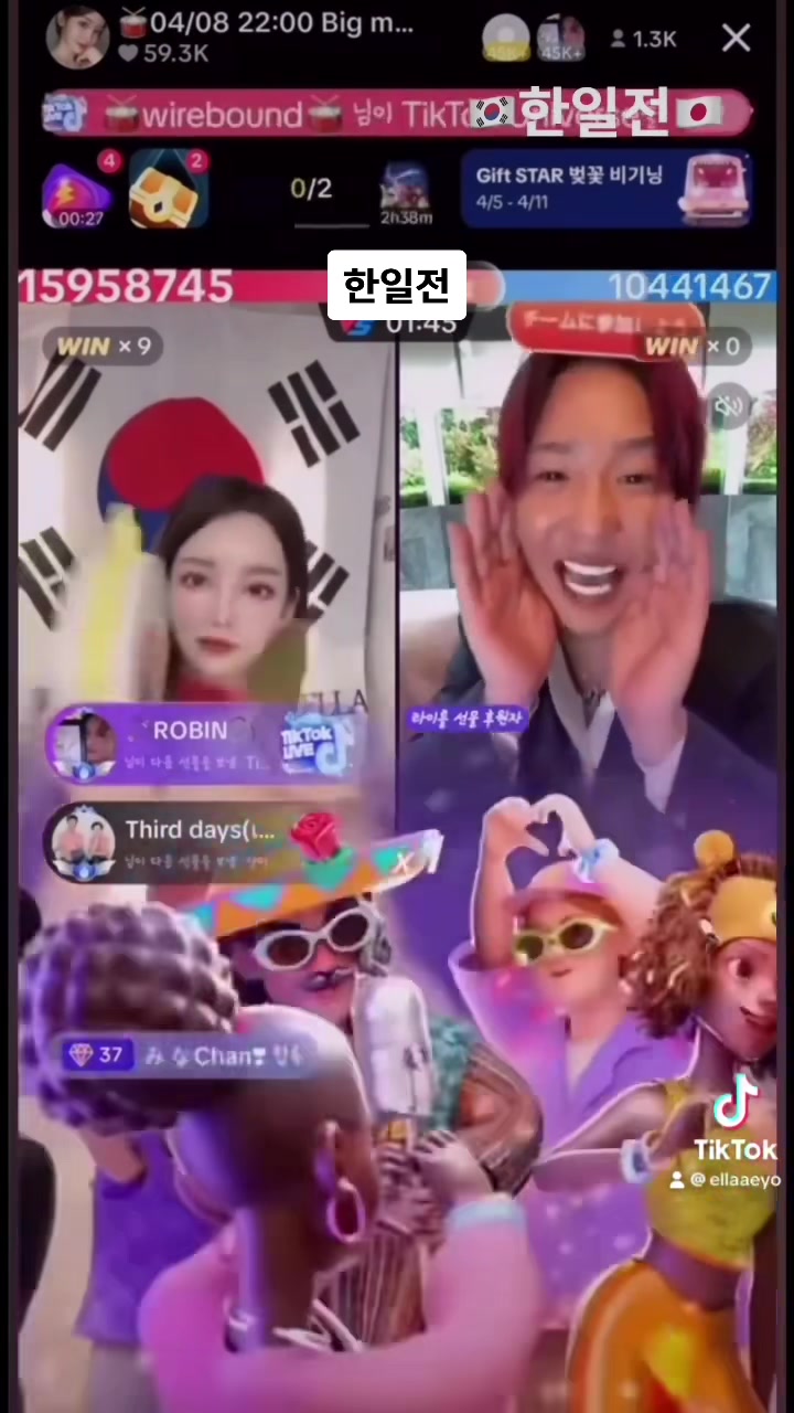 @ELLA엘라🥁