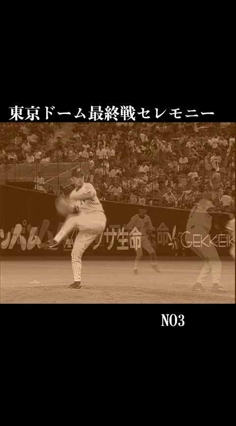 @たしい♡♡🌹🌹💙⚾️(日ハム垢)
