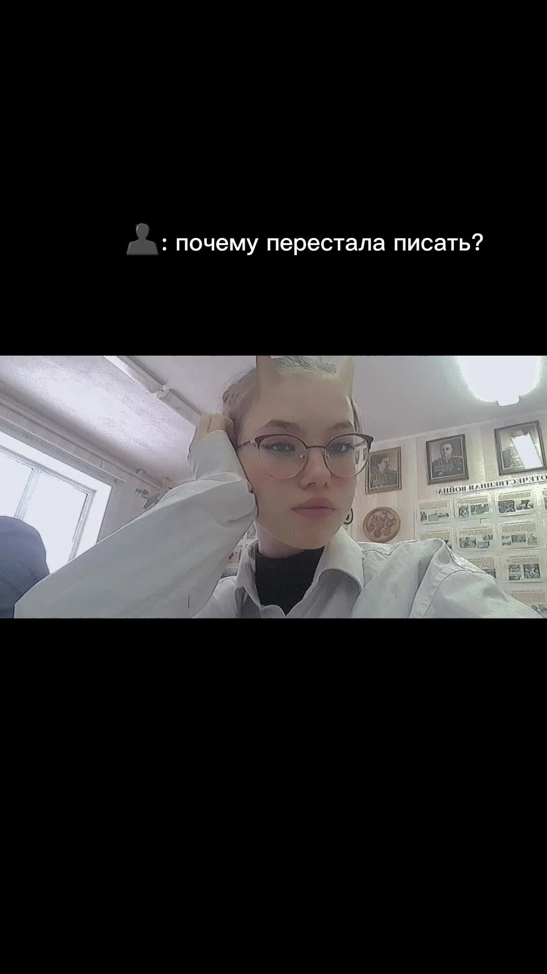 @Karina kivaldina