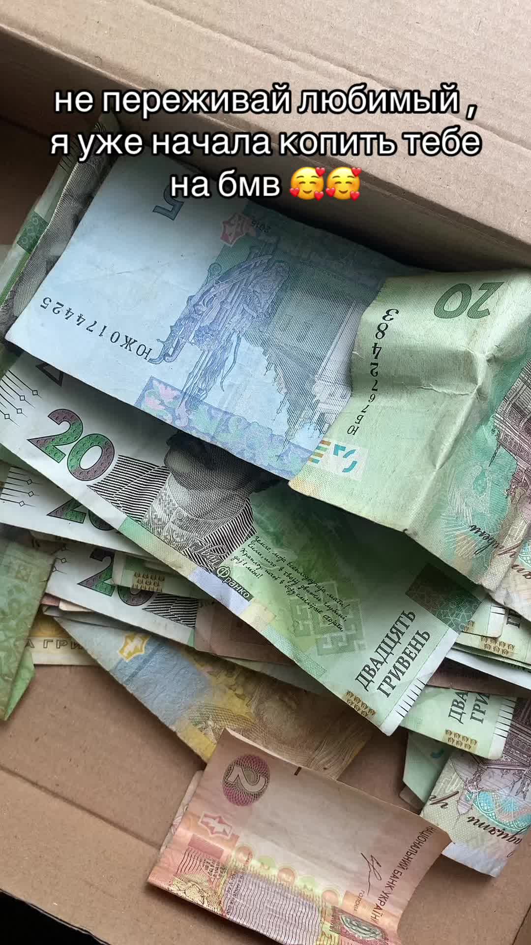 @алька