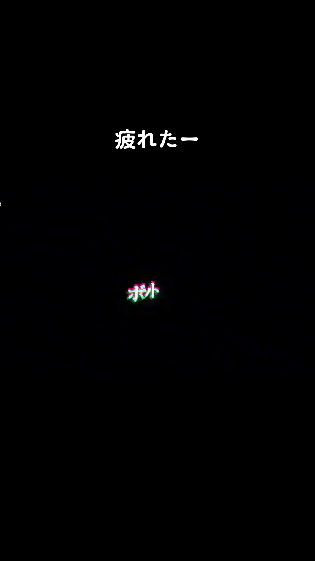@山本由伸がかっこよすぎる件
