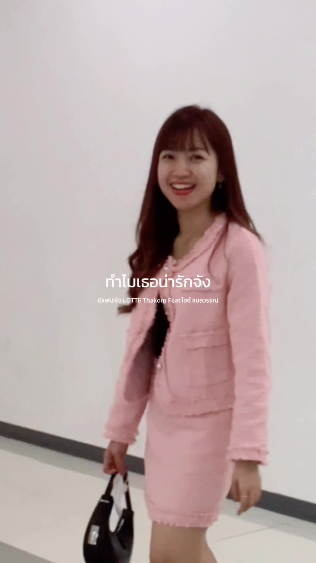 @สนุ๊กอิอิ