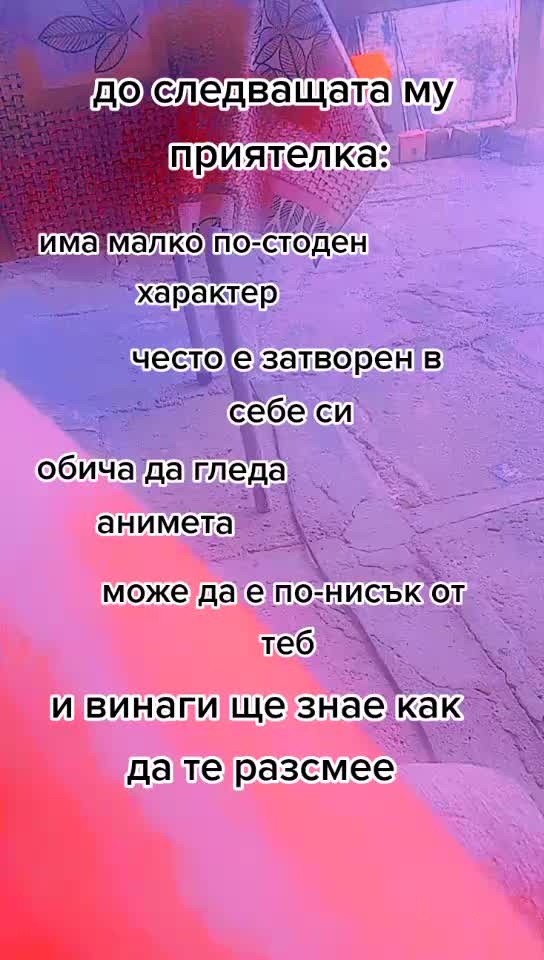@✨18.05.2021✨