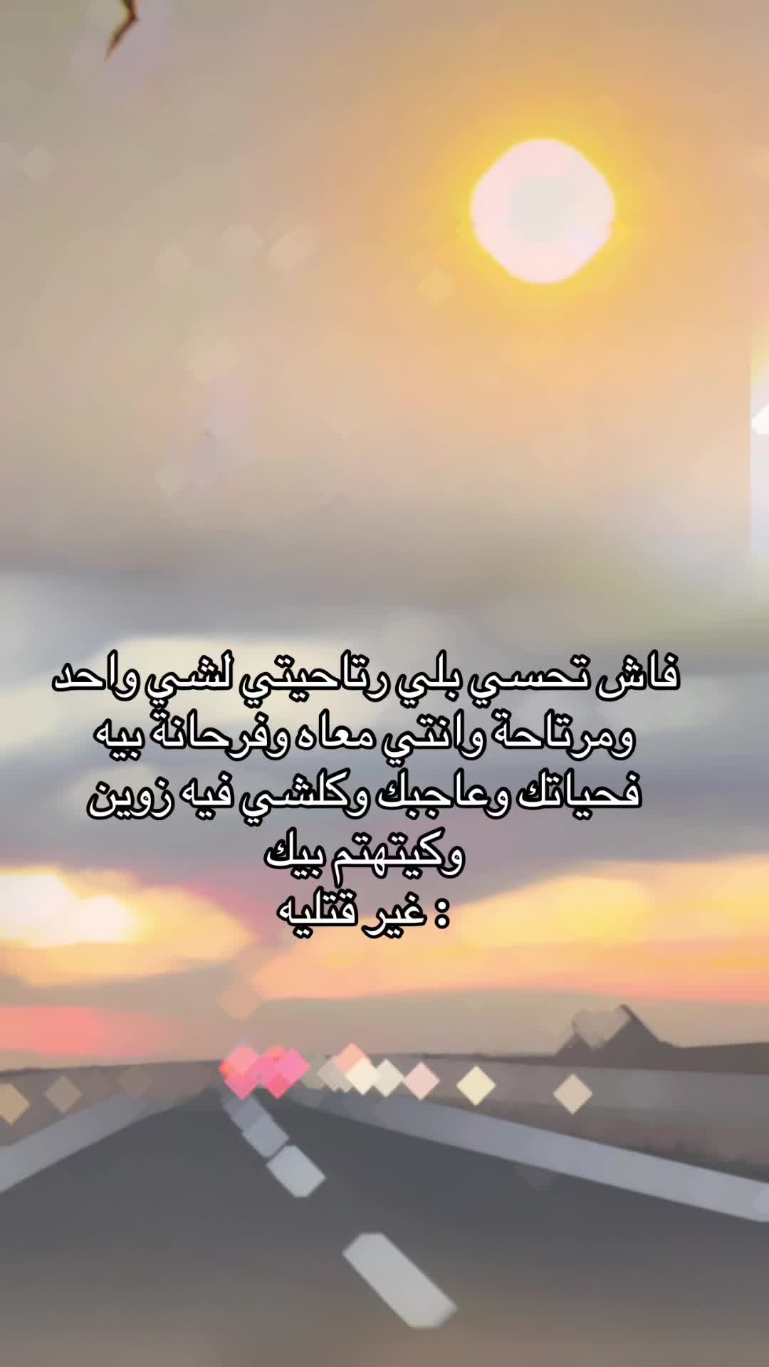 @كونووووز