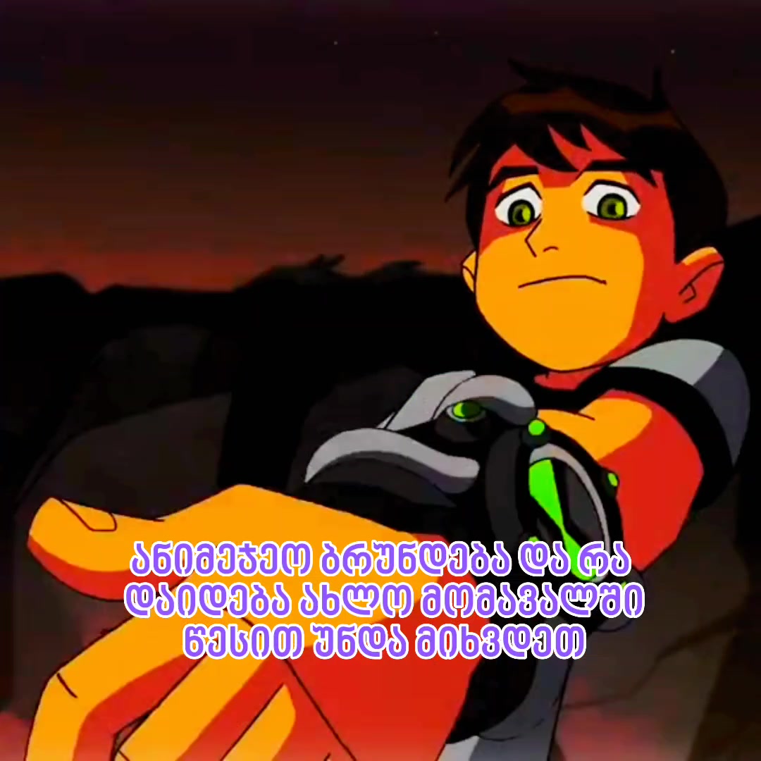 @Animegeo.com