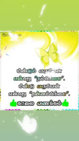@Raja