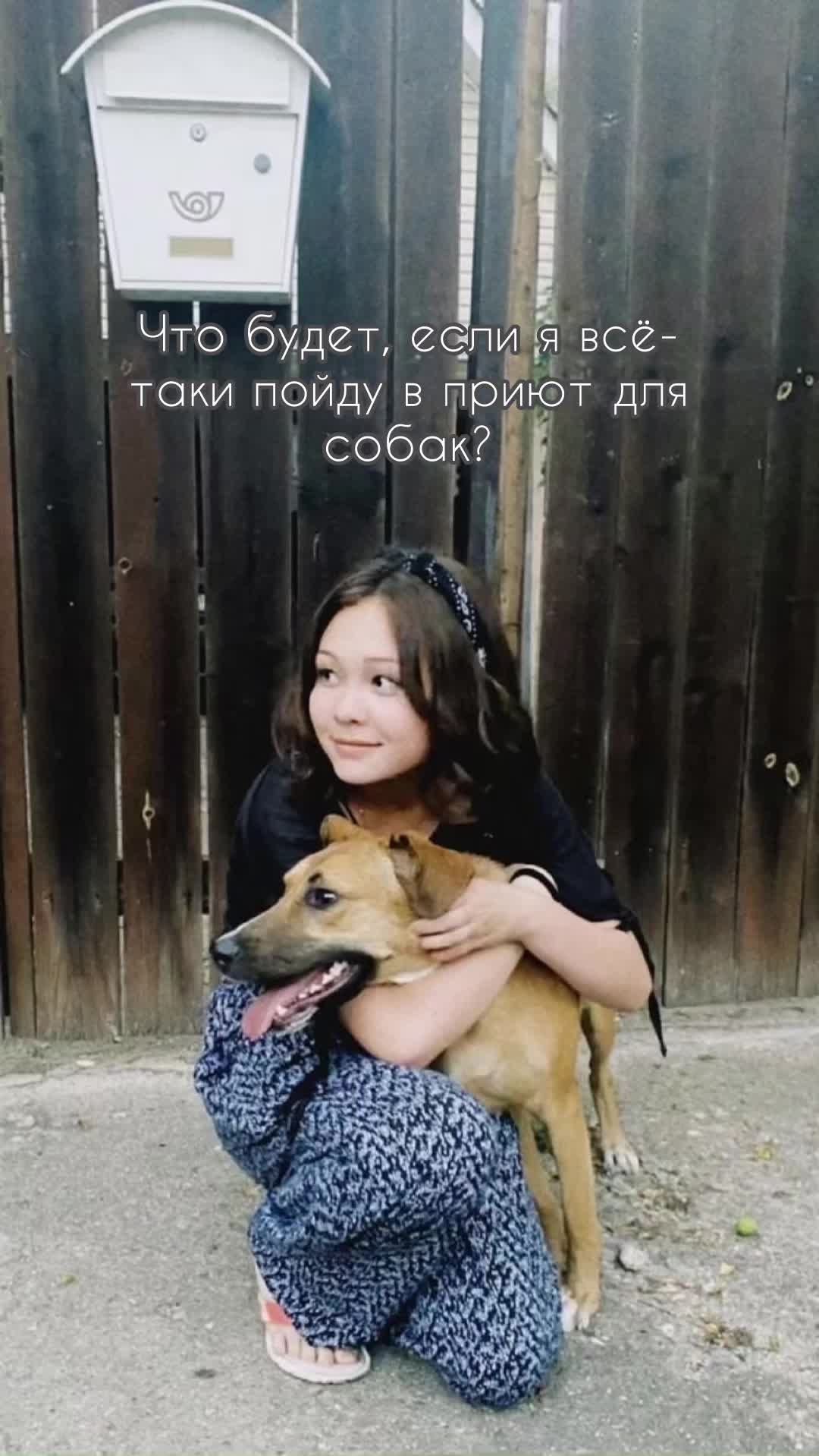 @мелания
