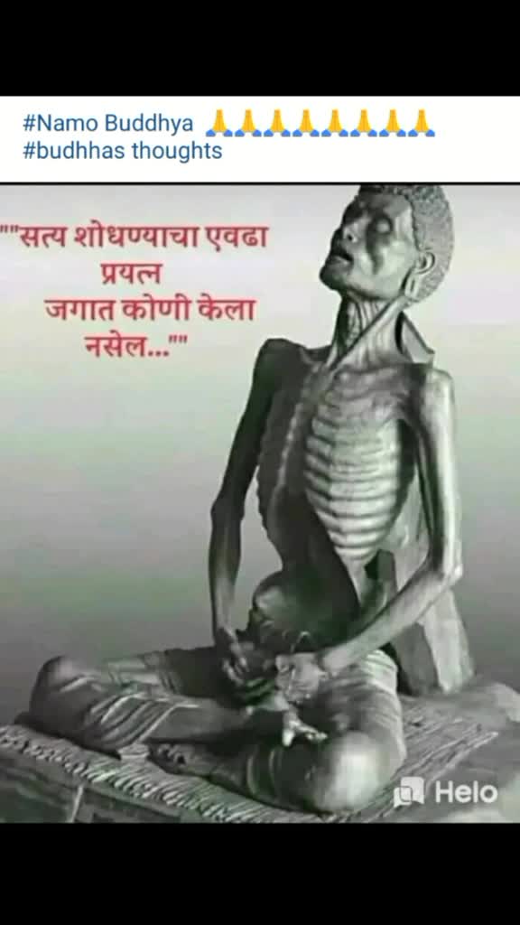 @Nitesh meshram 23