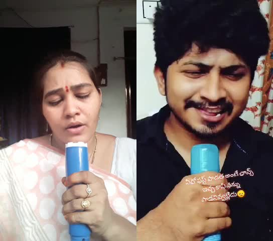 @Pakala Suma