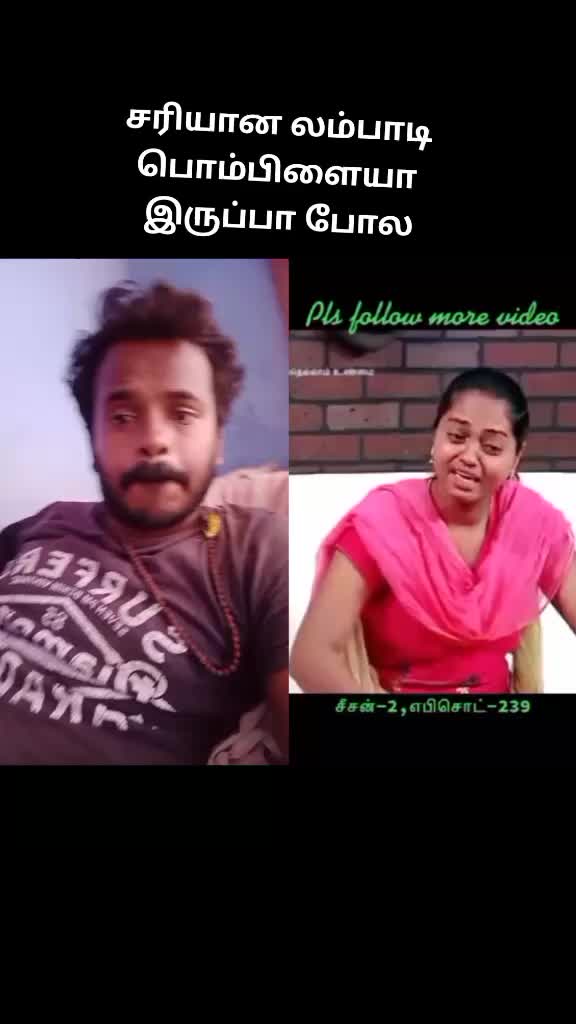 @kavinkutty 2104