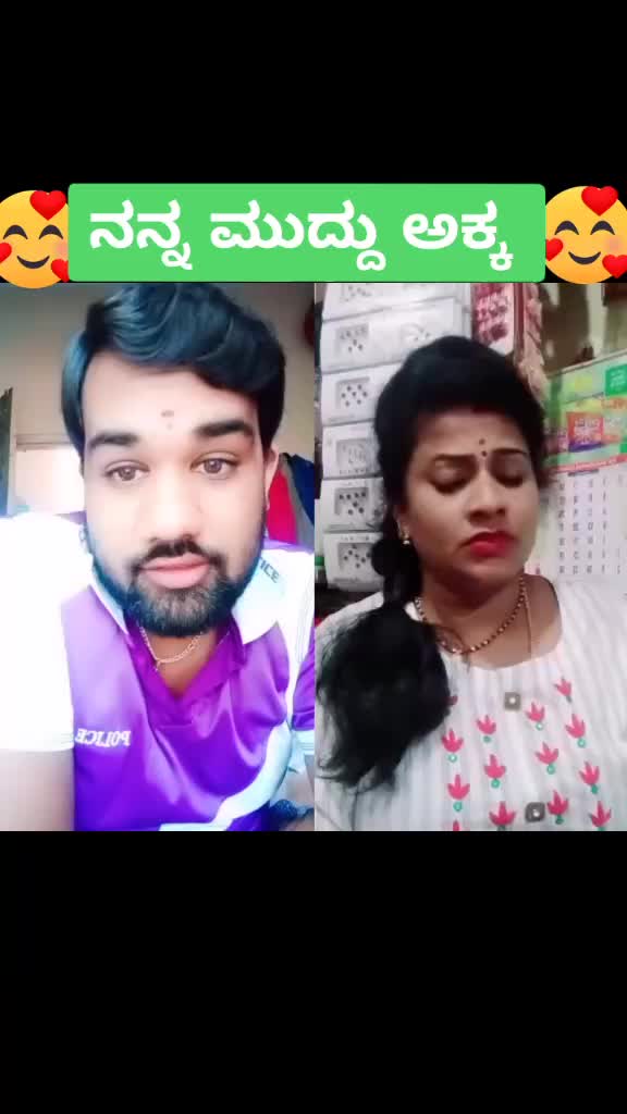 @sridhar lovely sri