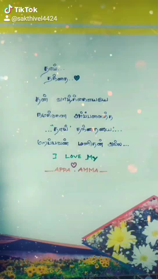 @Sakthi