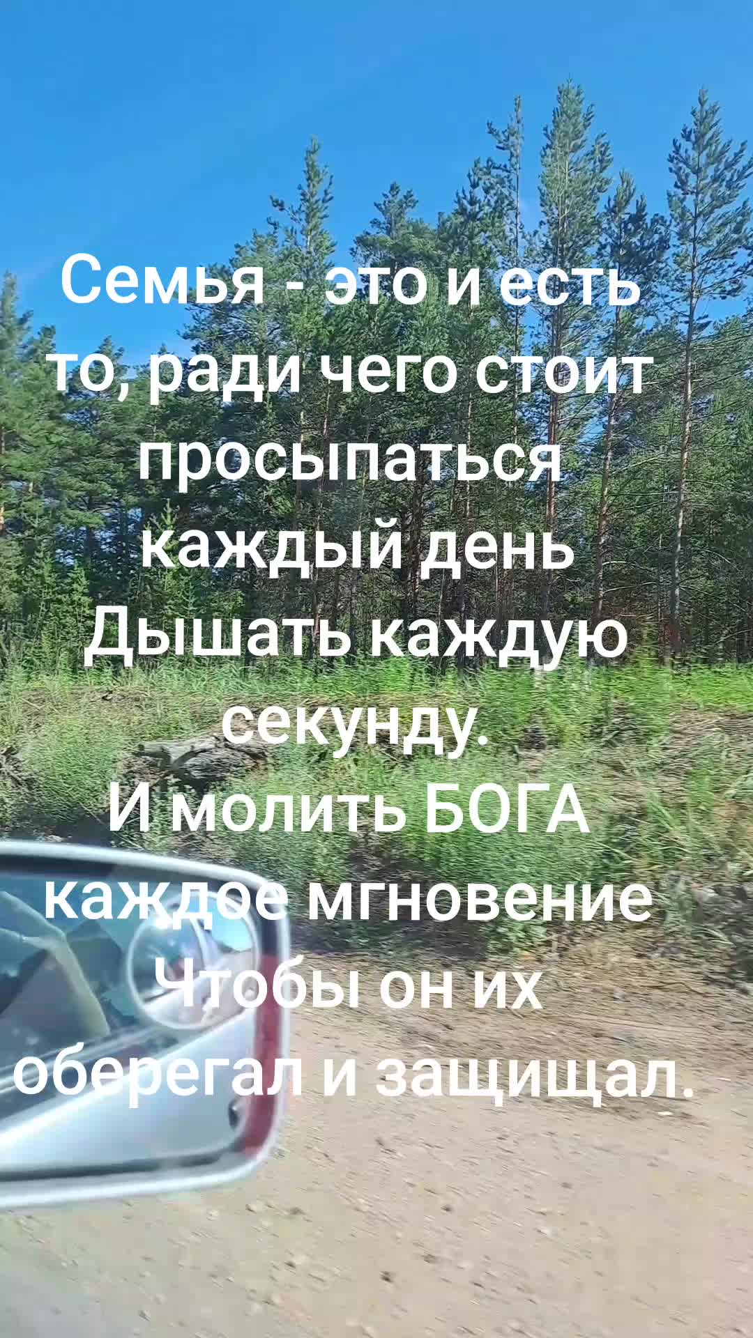 @🔥👑_NADYA_👑🔥