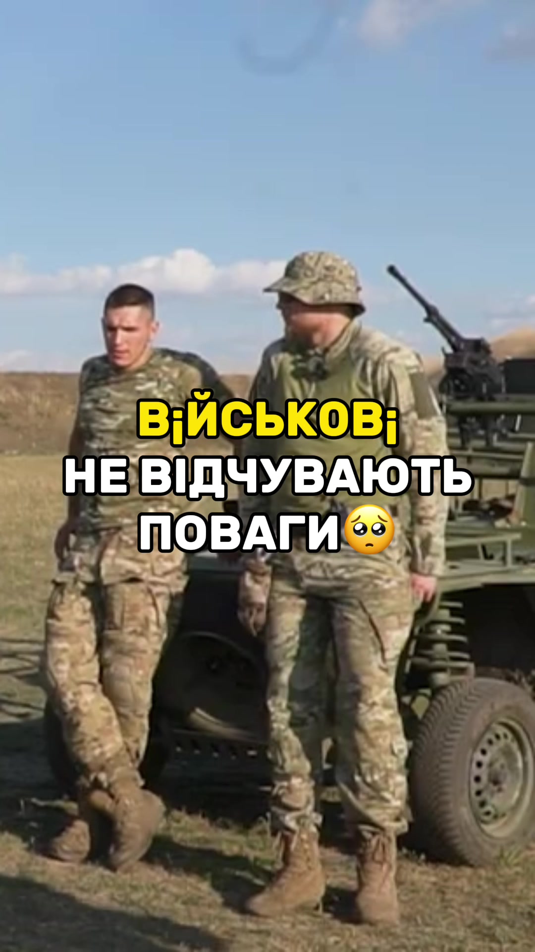 @ГАЛАС МЕДІАПРОСТОРУ