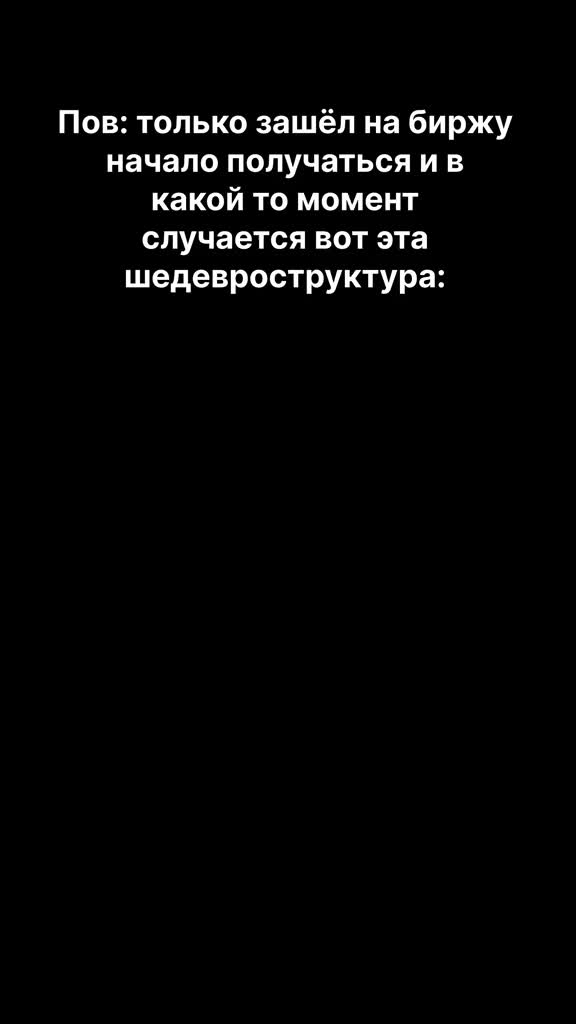 @Krypto Slon