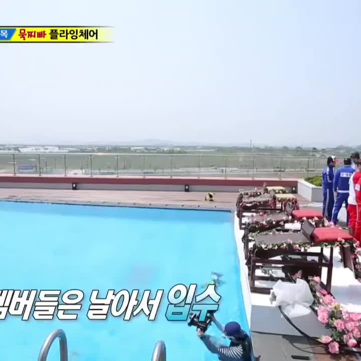 @B1G2Y3KPOP