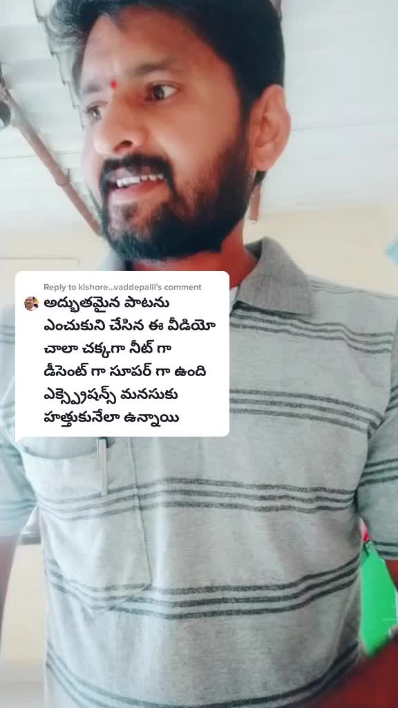@gvn raju