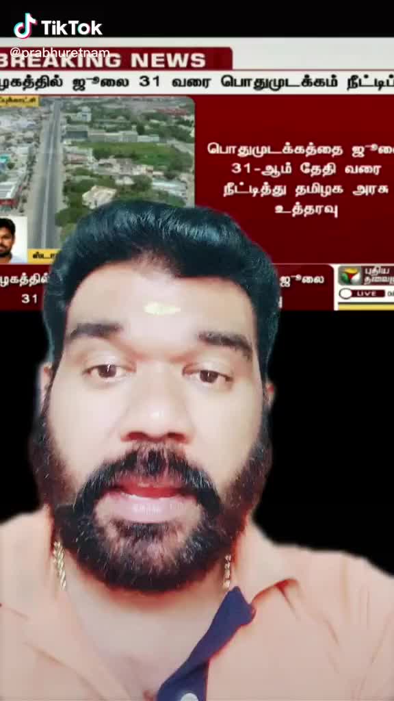 @Sumathi Sumathi