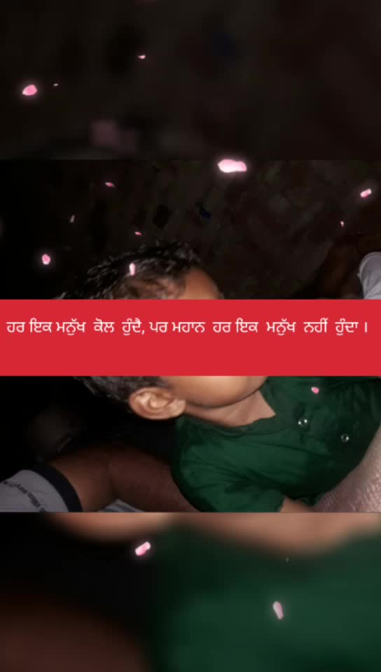 @Nirbhai Singh