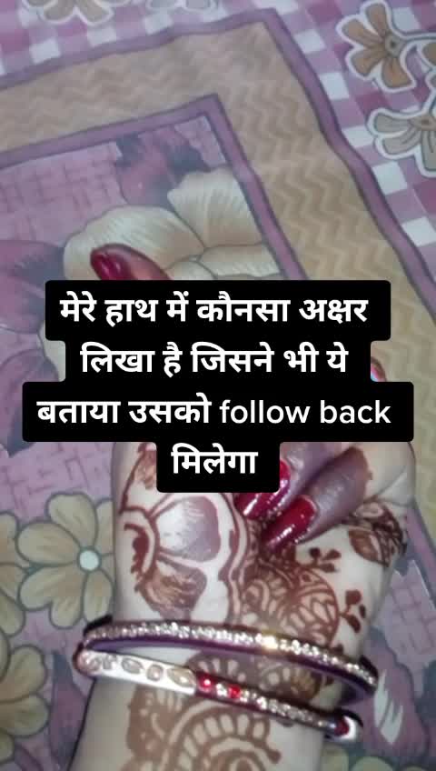@Juhi kumari#