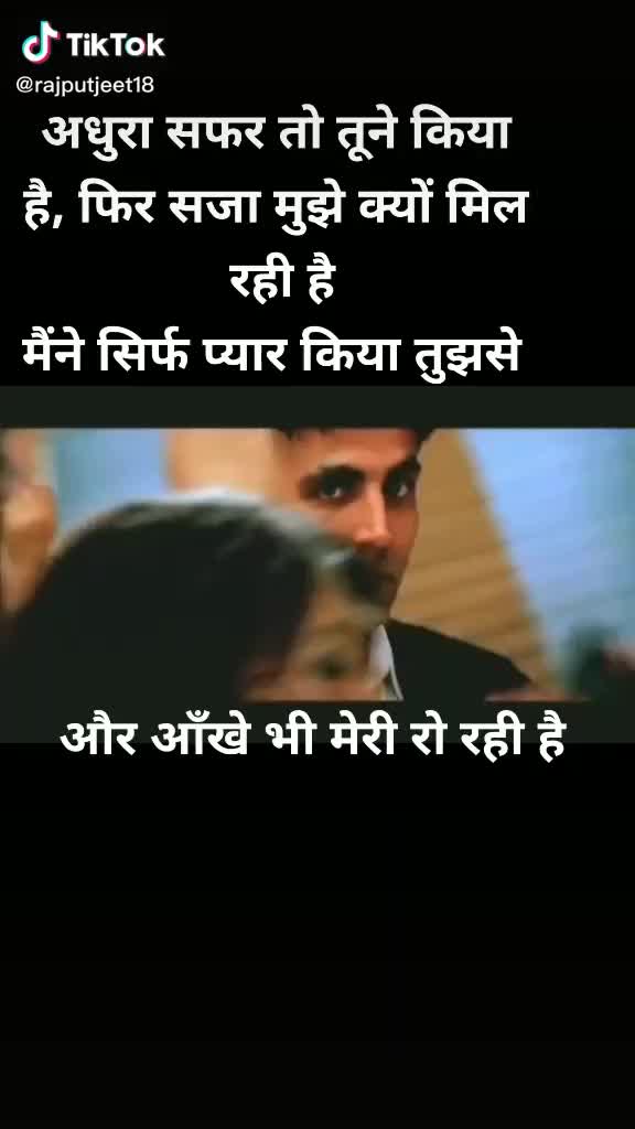 @Mritunjay Dixit