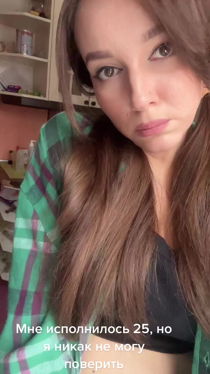 @Певица Летта
