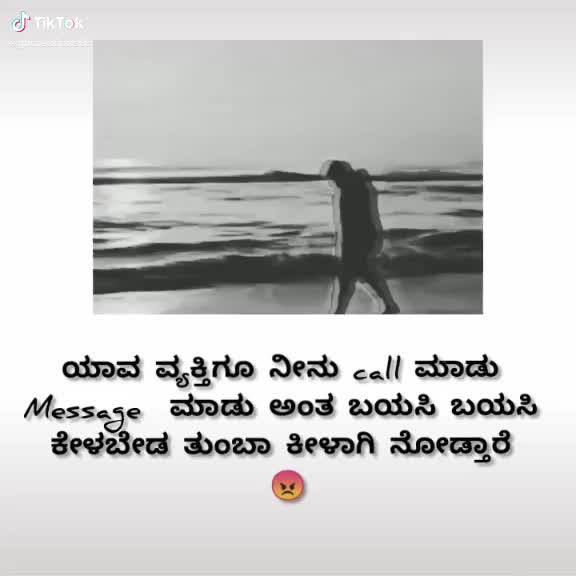 @rajeshwari Biradar