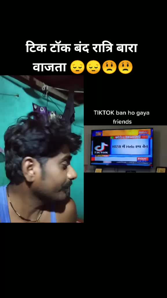 @shriram savale 0707