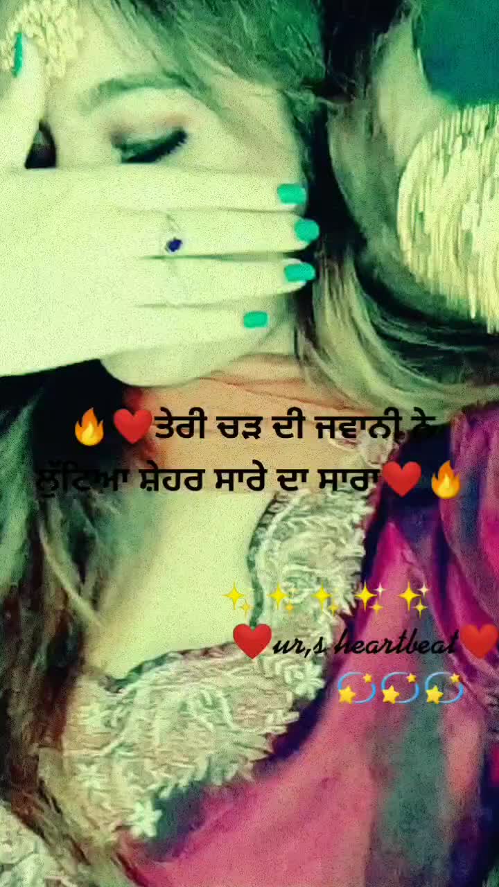 @❤️preet kaur❤️