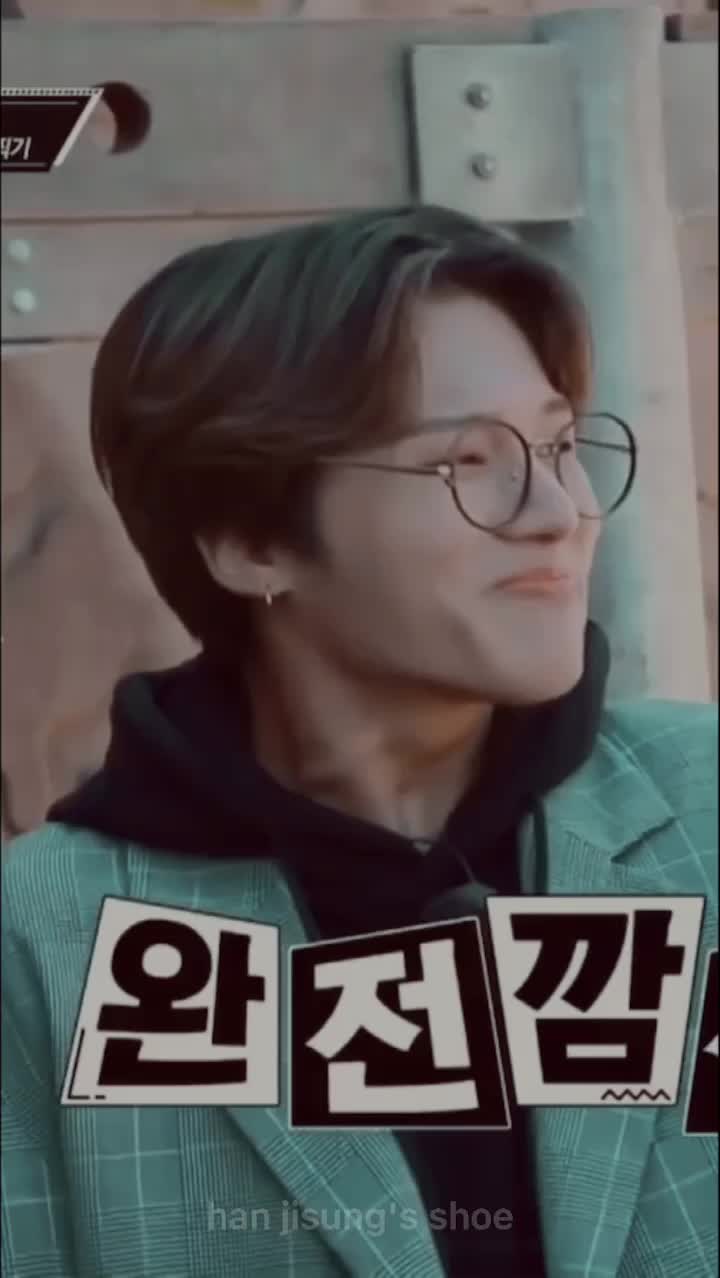 @han jisung's shoe