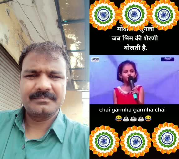 @rahmathulla bahi