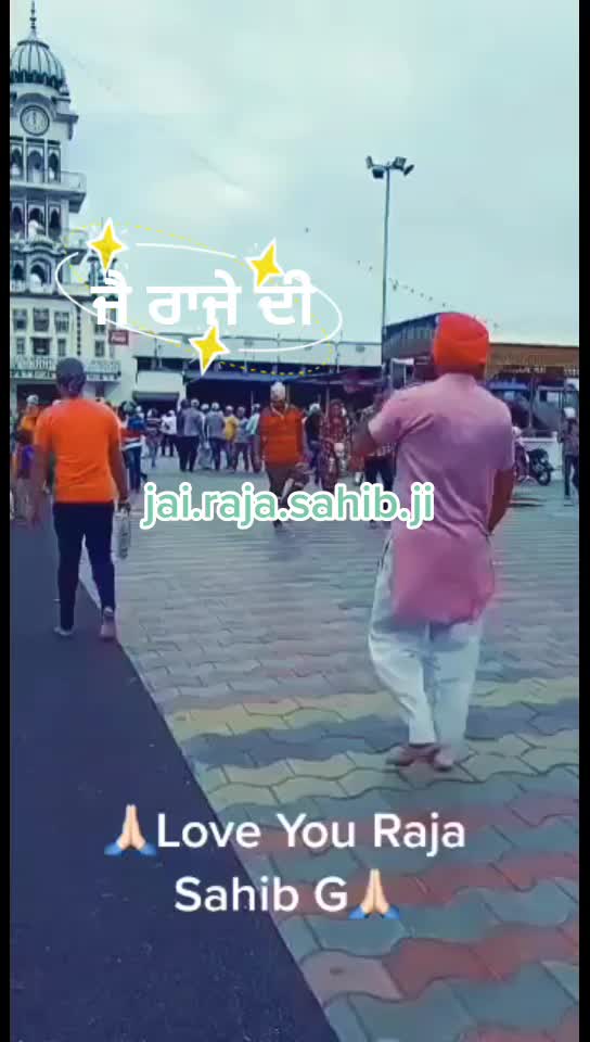 @🙏🏻jai.raja.sahib.ji 🙏🏻