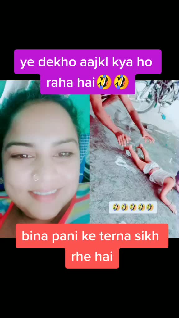 @Anita Rajput