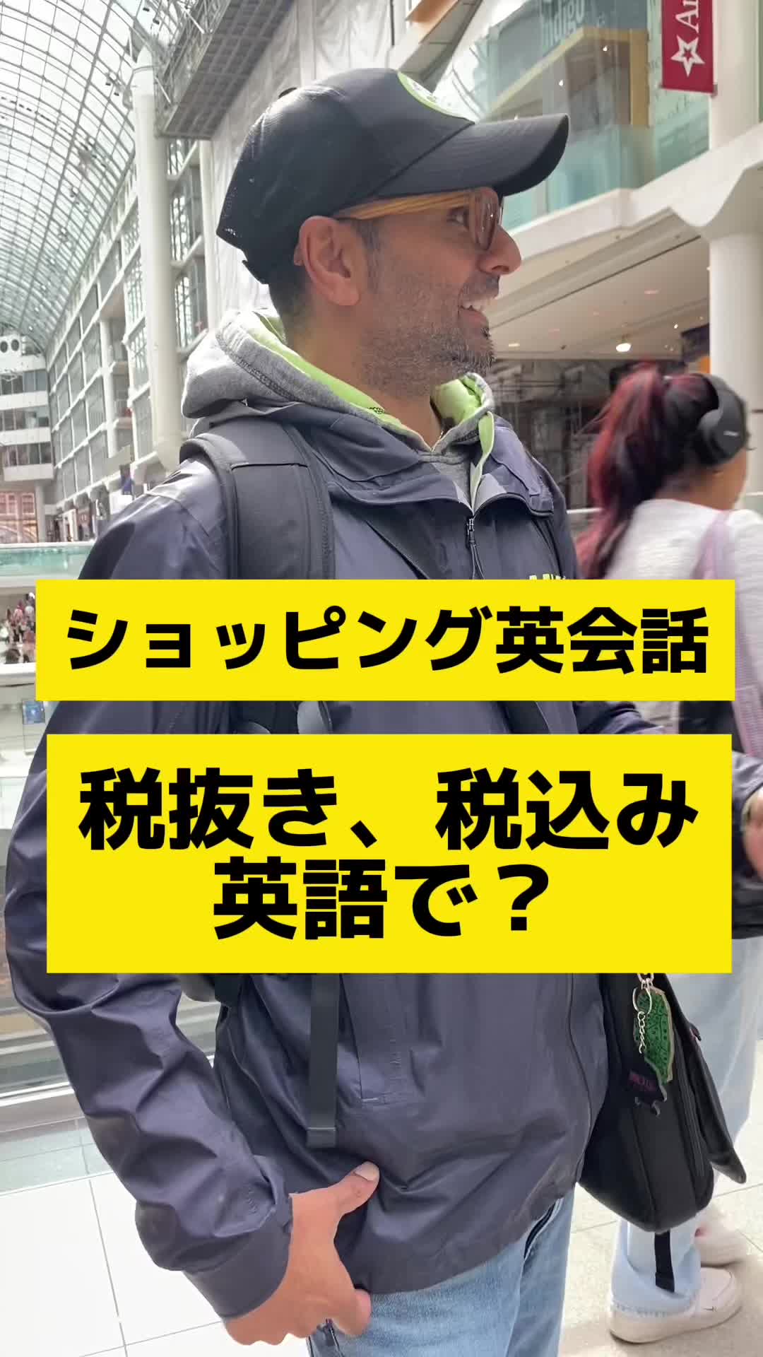 @ðšðŠ On the Spot Language ðšðŠ