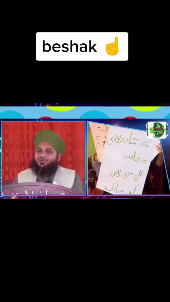 @Aziz khan 70