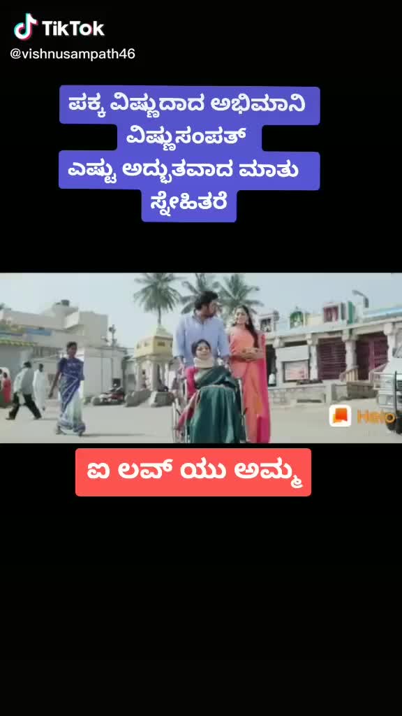@Avinash Melinkeri