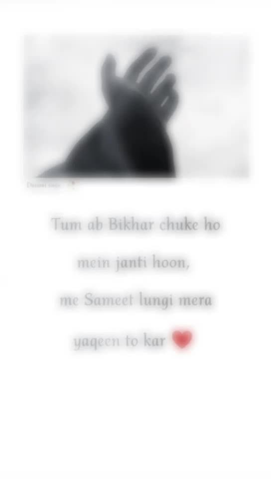 @🖤αℓσηε ℓσvεя🖤