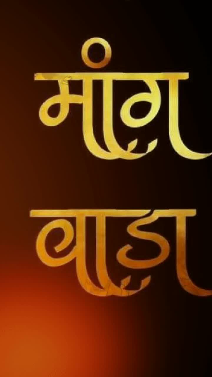 @@ sanjay_7620 👑