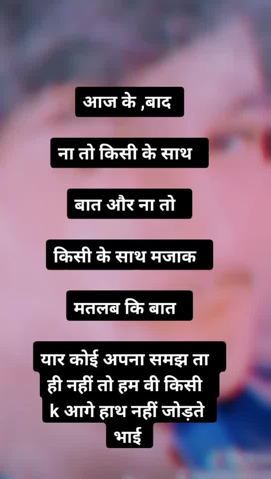 @Ankit khan093
