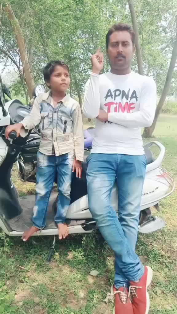 @Avinash Rajput