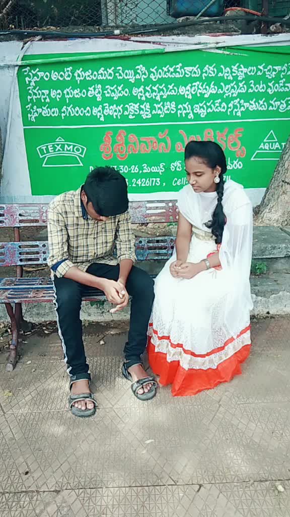 @Anil-koushik-😎🤘