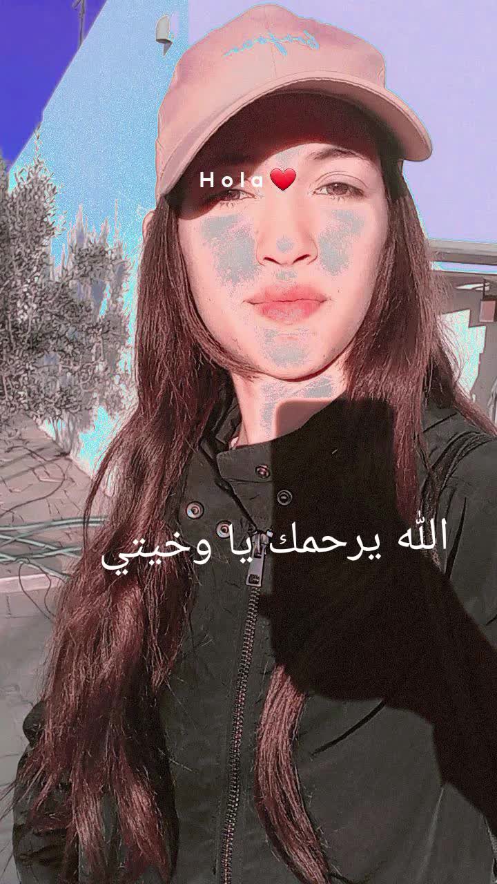 @Maram