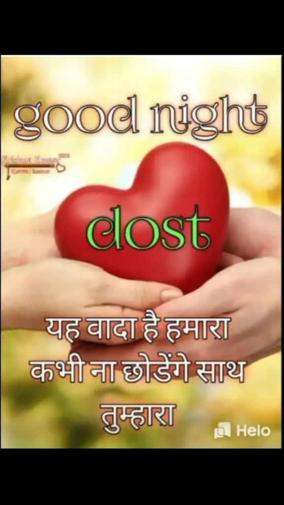 @Kamlesh Kamlesh