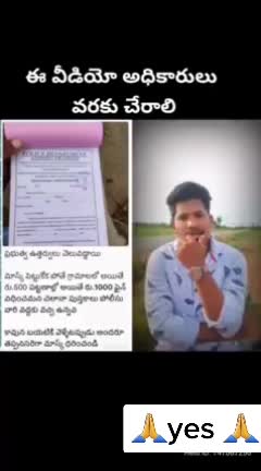 @saanvi Reddy 1